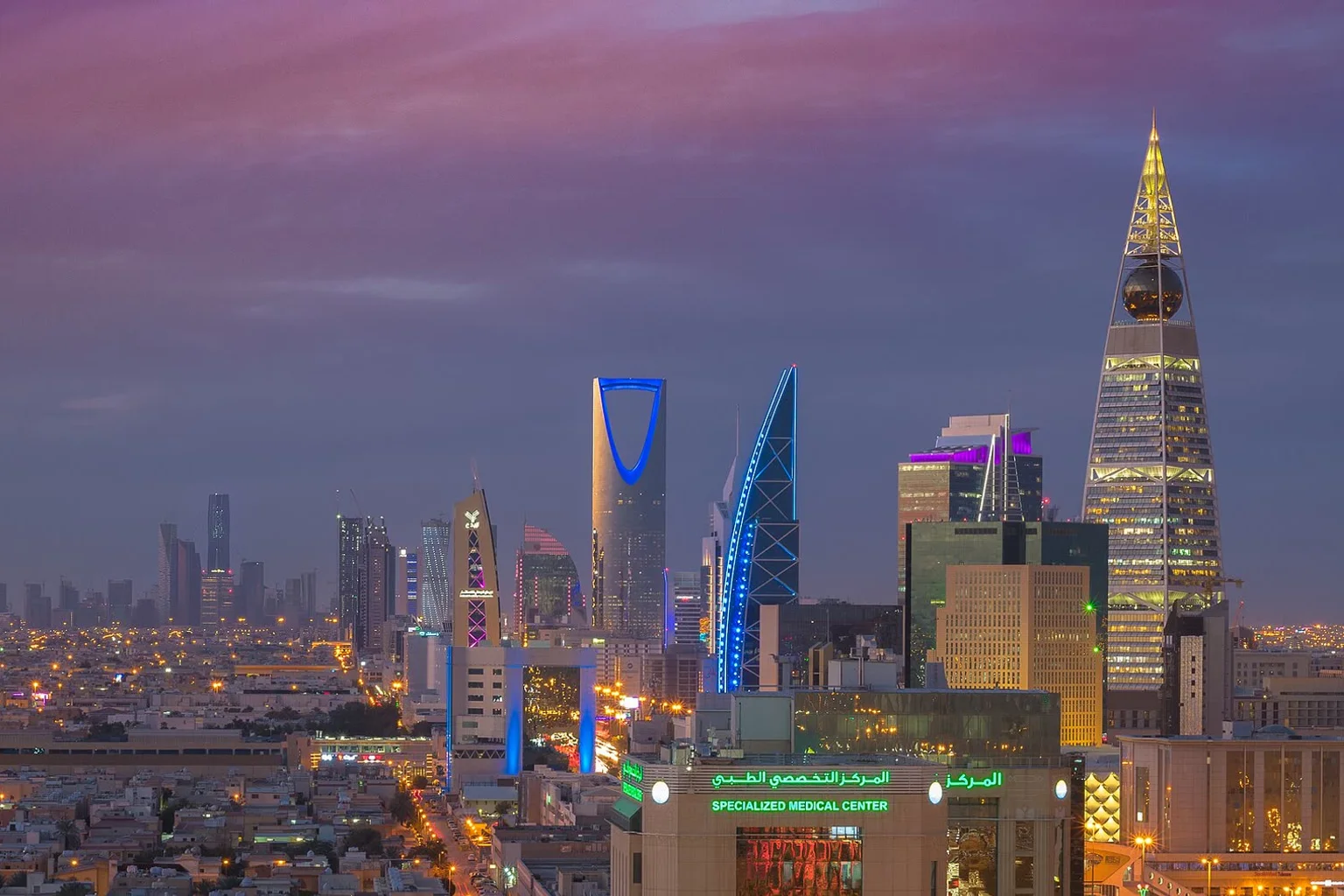 The Riyadh skyline at dusk